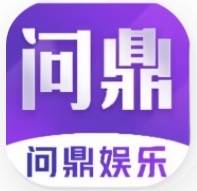 问鼎国际